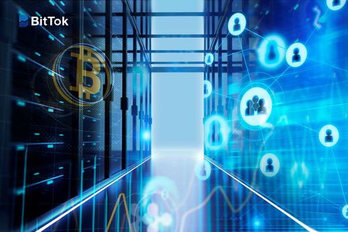 Bittok 專注區(qū)塊鏈技術研究與衍生品開發(fā)的技術先鋒