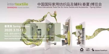 融合尖端科技，共創綠色未來 2019賽得利優可絲BV纖維聯盟成果豐碩